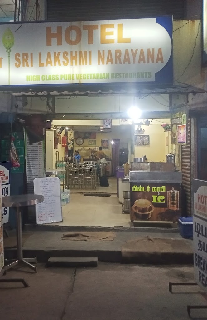Sri Lakshmi Narayana Pure Vegetarian Restaurant
