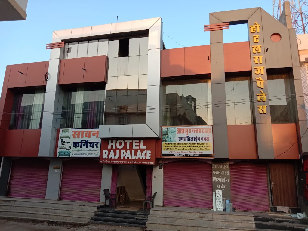 Hotel Raj Palace