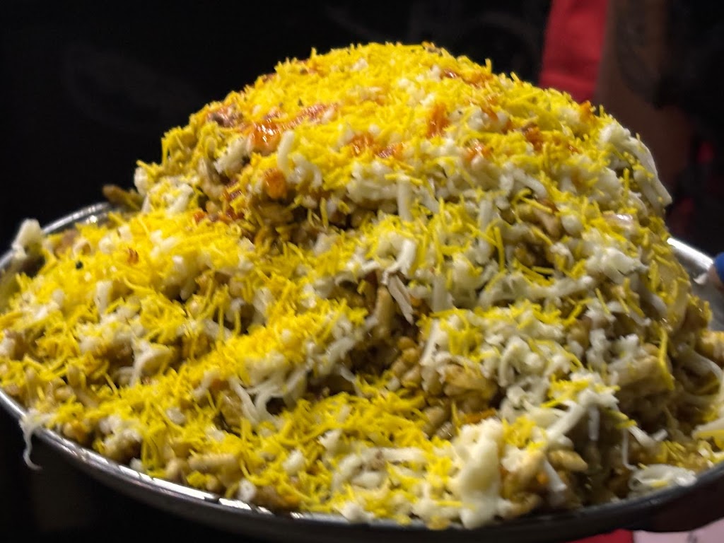Namma Samskruti