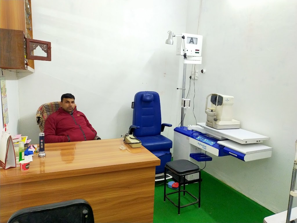 Nav Jyoti Eye Care Centre