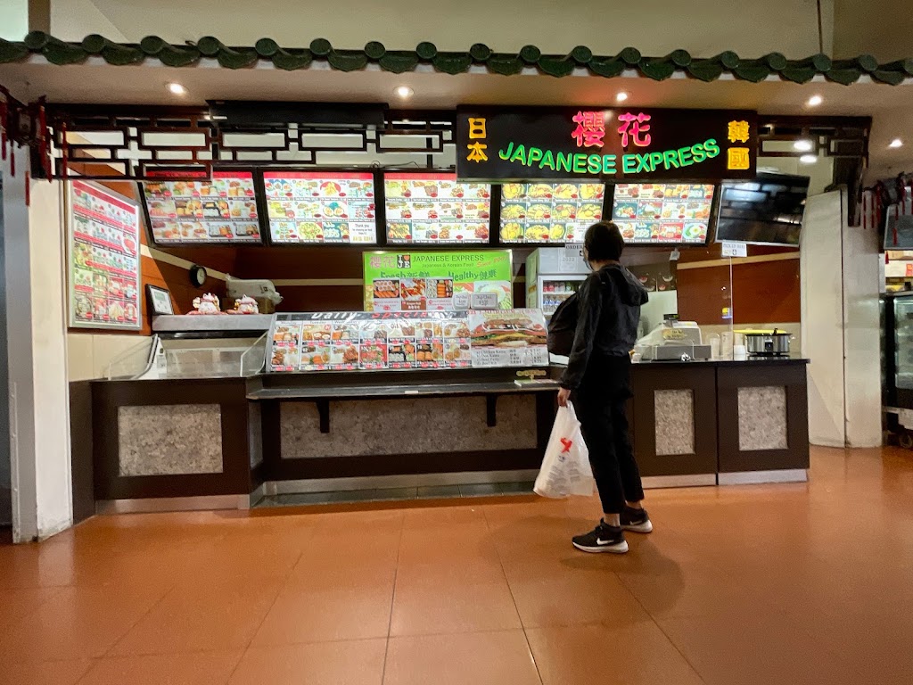 Japanese Express in Markham