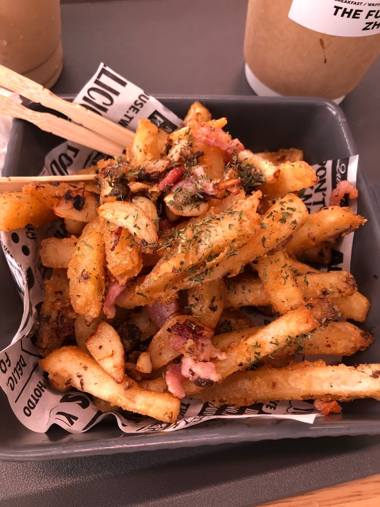 The Fun 樂房早午餐-嘉豐店 的照片