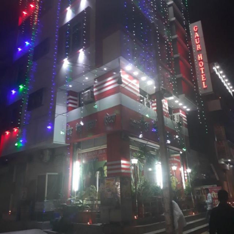 Gaur Guest House
