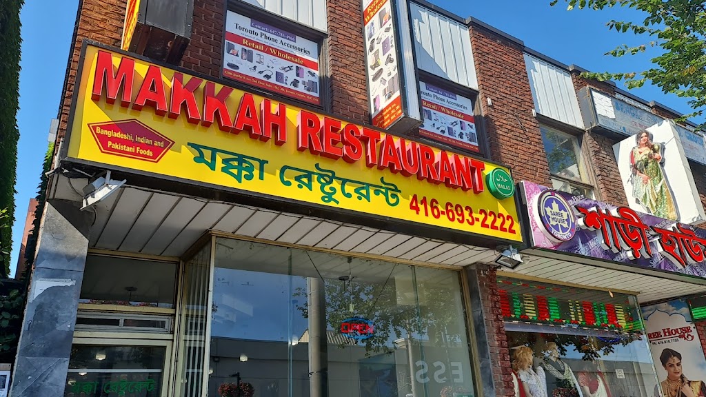 Makkah Restaurant in East York
