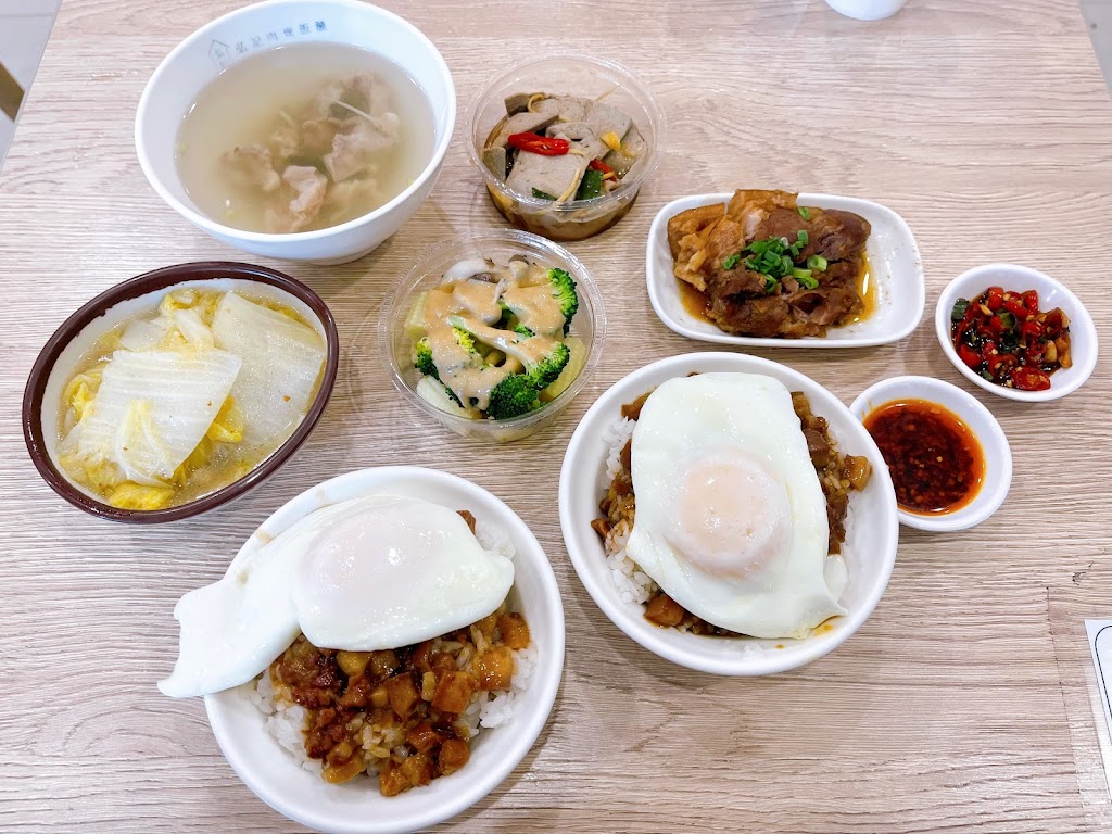 弘記肉燥飯舖 的照片