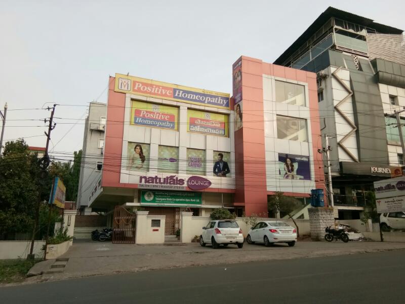 Dr. Care Homeopathy Clinic & Hospital - Hyderabad