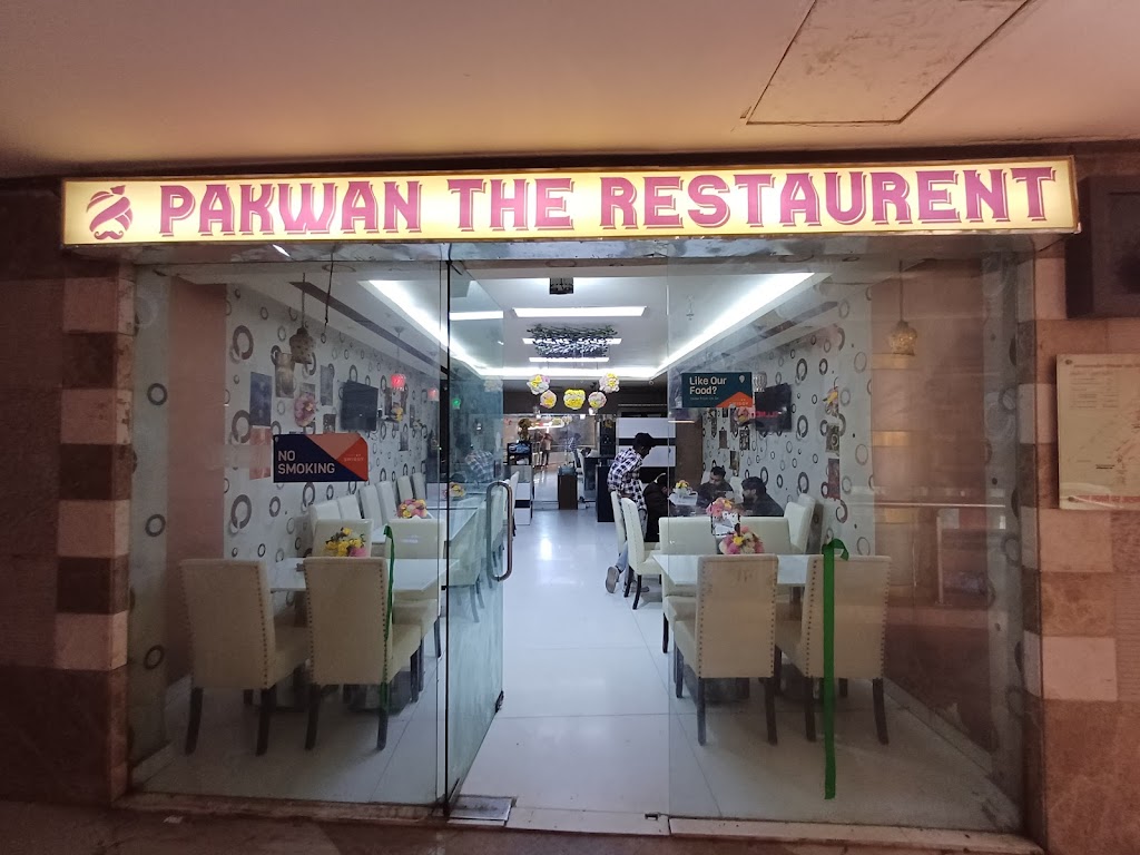 Pakwan The Restaurant