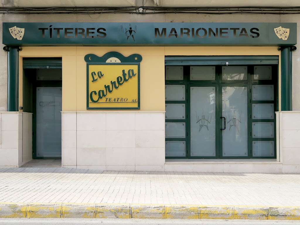 Sala la Carreta: Funciones de Teatro de Titeres y Marionetas / Escuela Talleres de Teatro