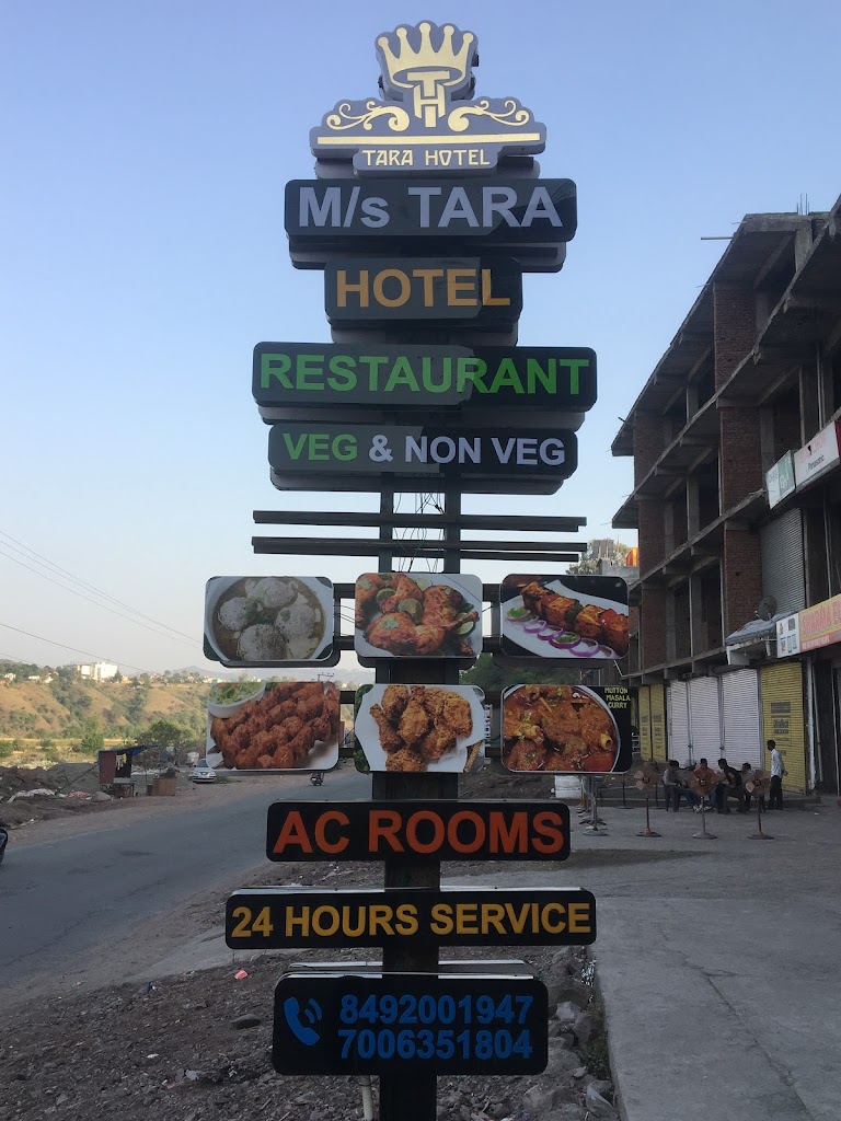 Tara Hotel And Resturant