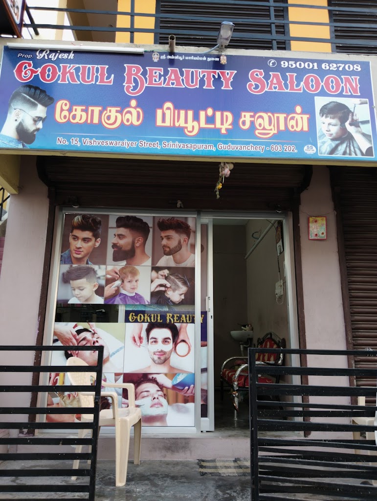 Gokul Beauty Saloon