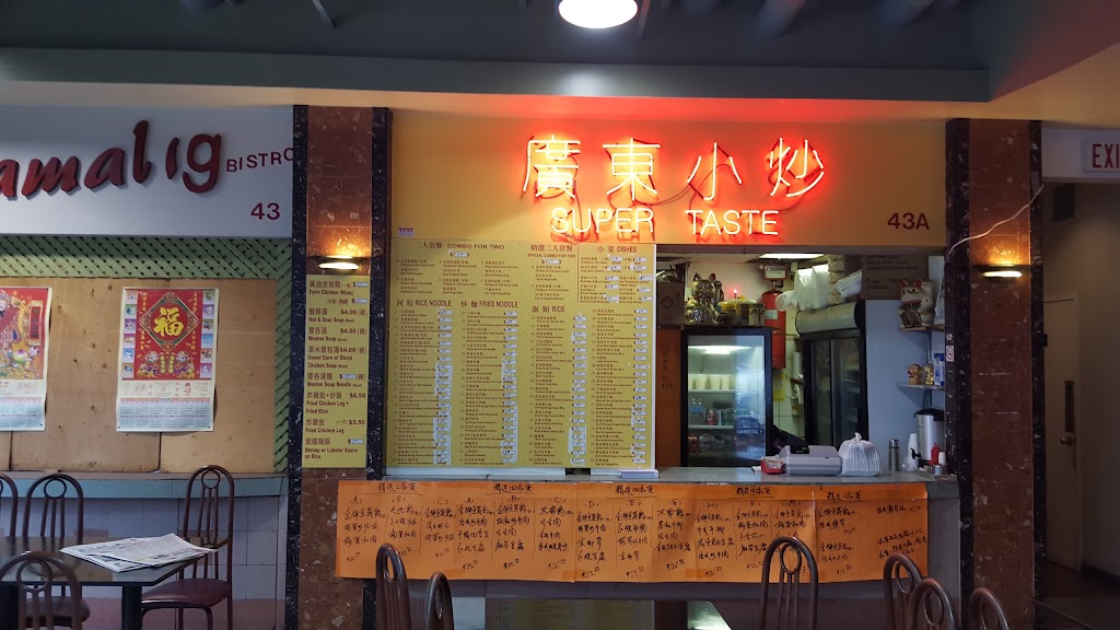 Super Taste in Scarborough