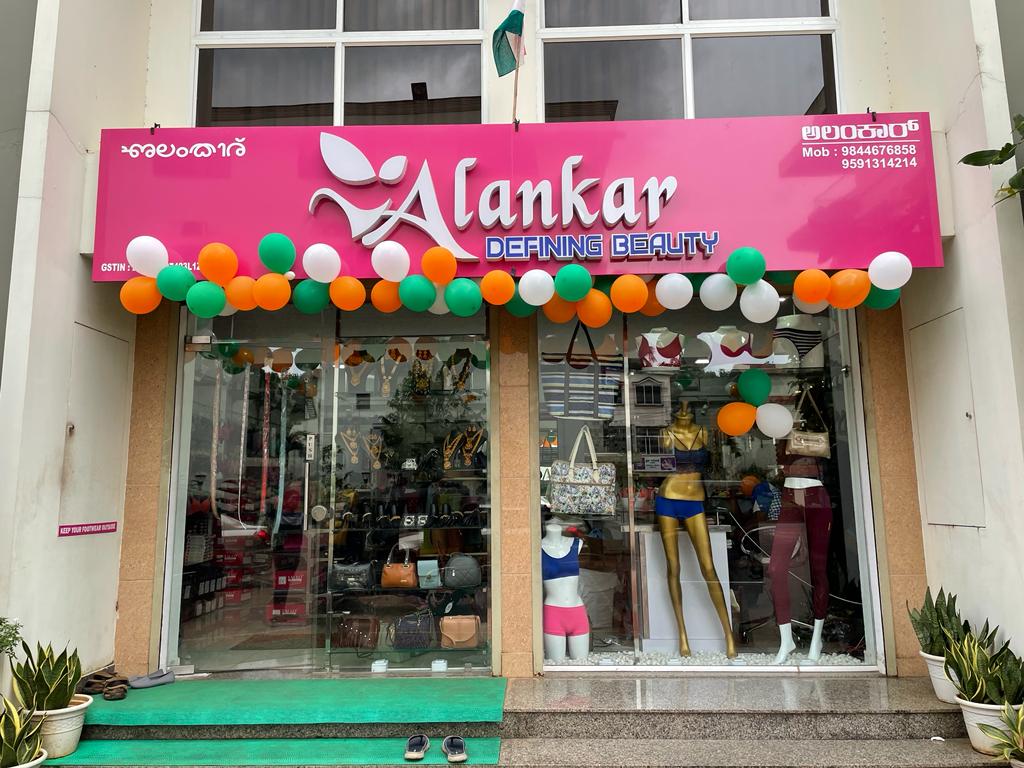 Alankar Defining Beauty