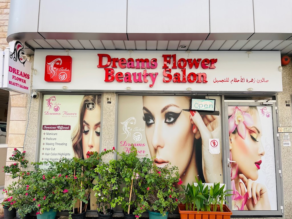 Dreams Flower Beauty Ladies Salon