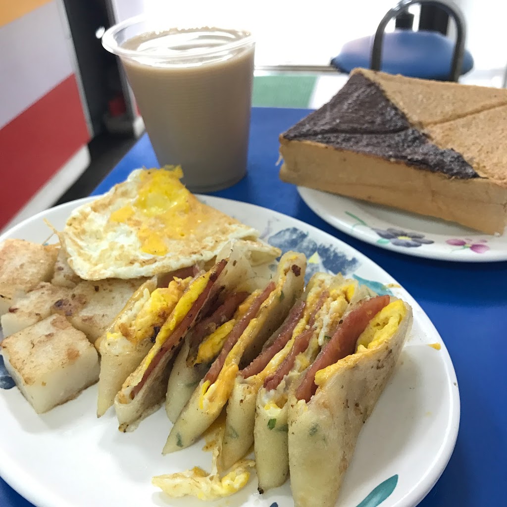 北投麥威爾早餐店（MyWell Breakfast Shop） 的照片