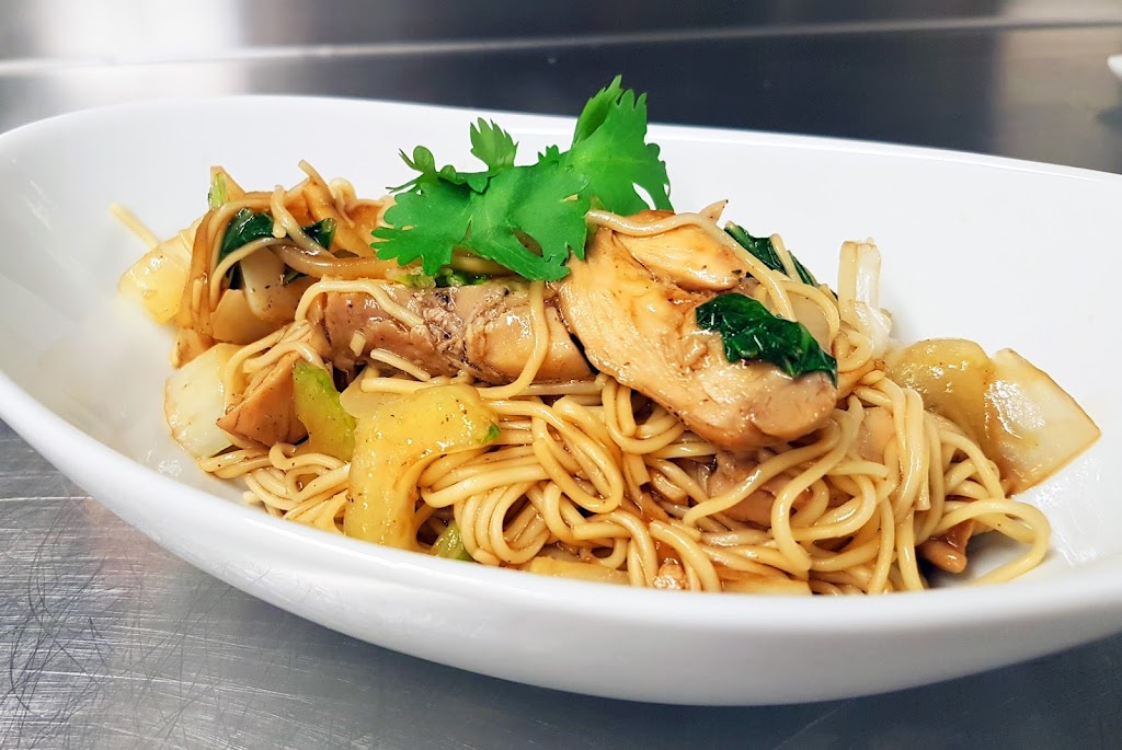 KHAO Pho Now in Kingston
