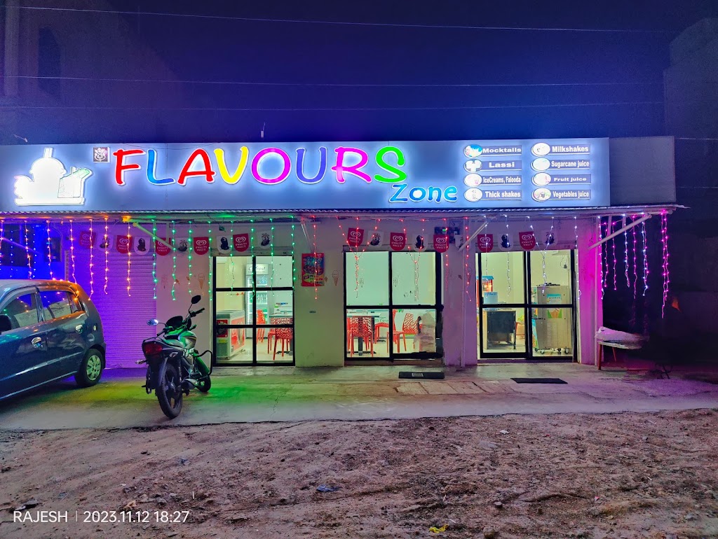 Flavour S Zone