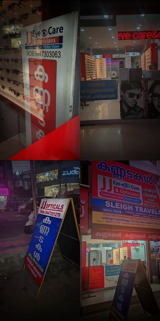 Jj Eye Care