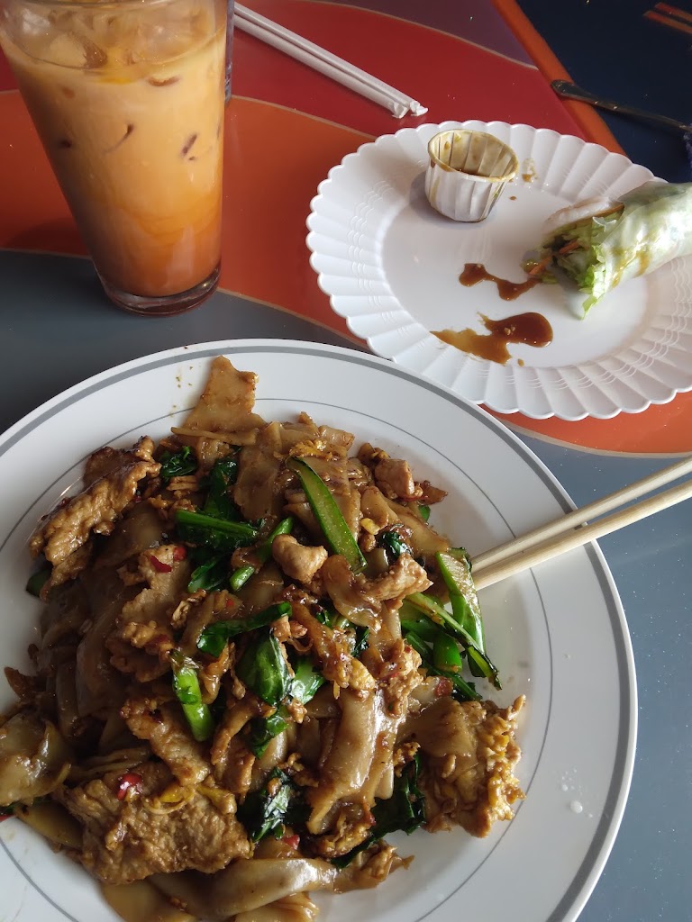 Thai Diner
