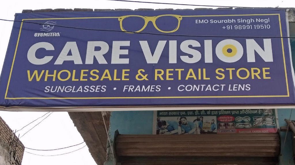 Optical Eye Mitra Care Vision