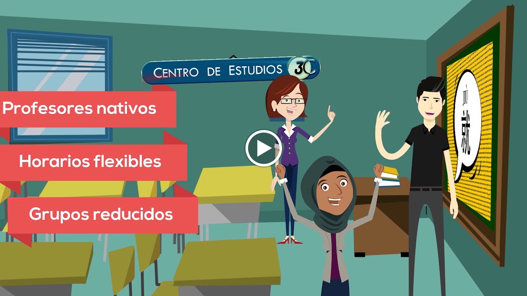 Academia de Idiomas Centro de Estudios 3C — Del propietario