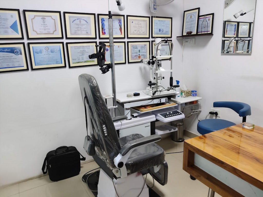 Aquity Healthcare Llp Eye Hospital Pathology Eye Care Centre And Diagnostic Centre