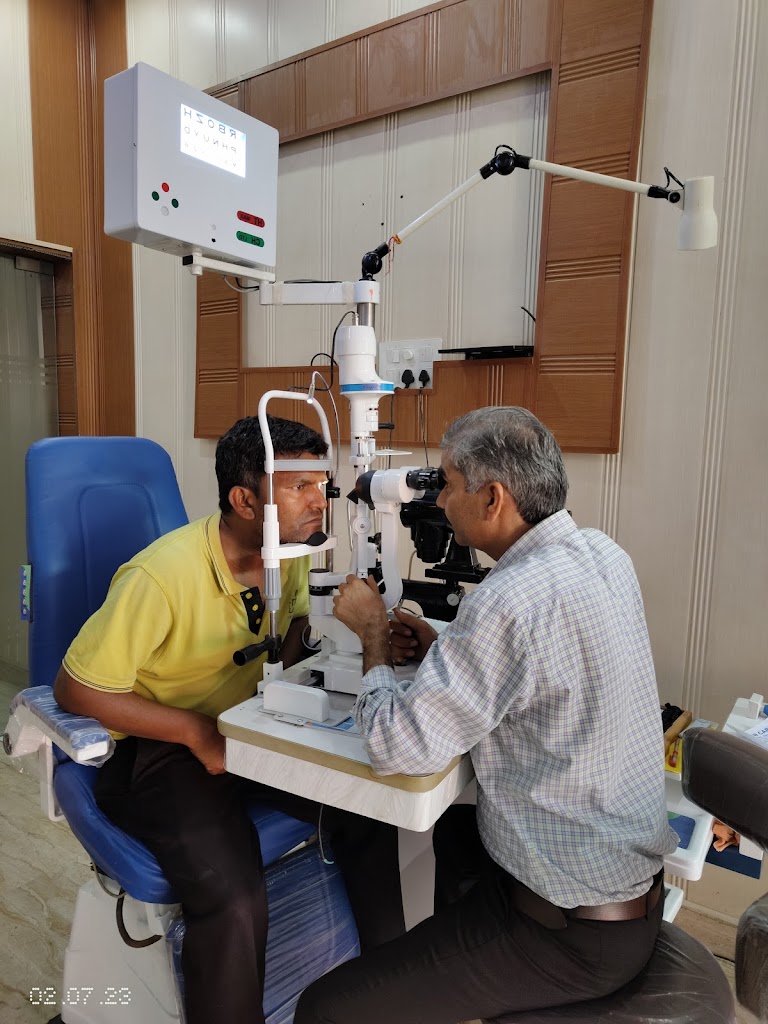 Vision Care Eye Clinic