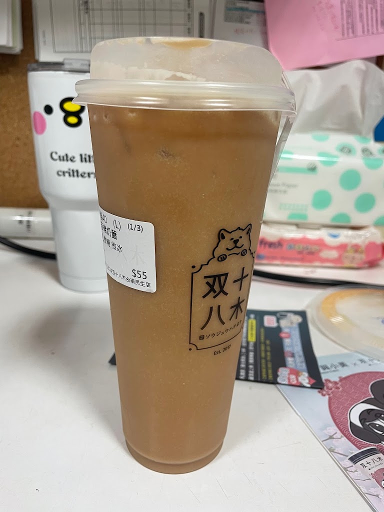 双十八木．台南民生門市 的照片