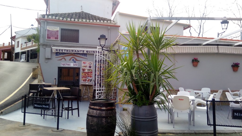 Restaurante Casa Raimundo — Ambiente