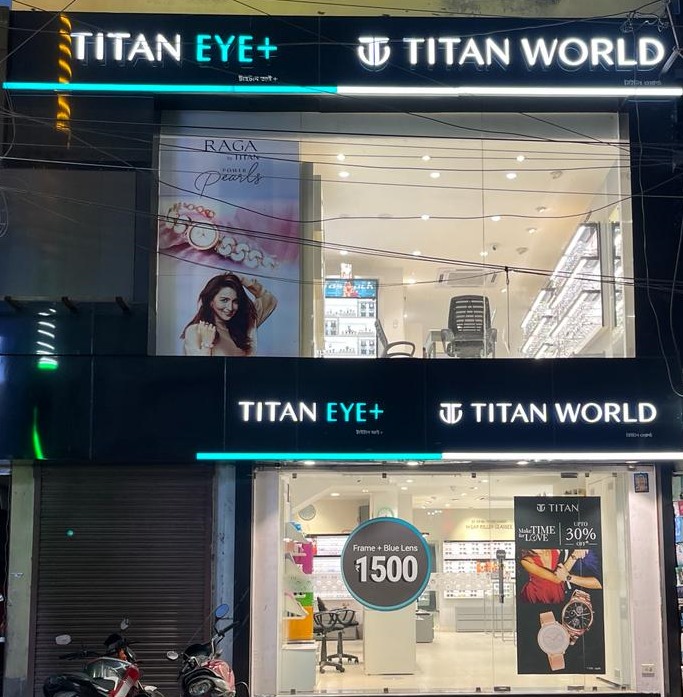 Titan Eye Balurghat