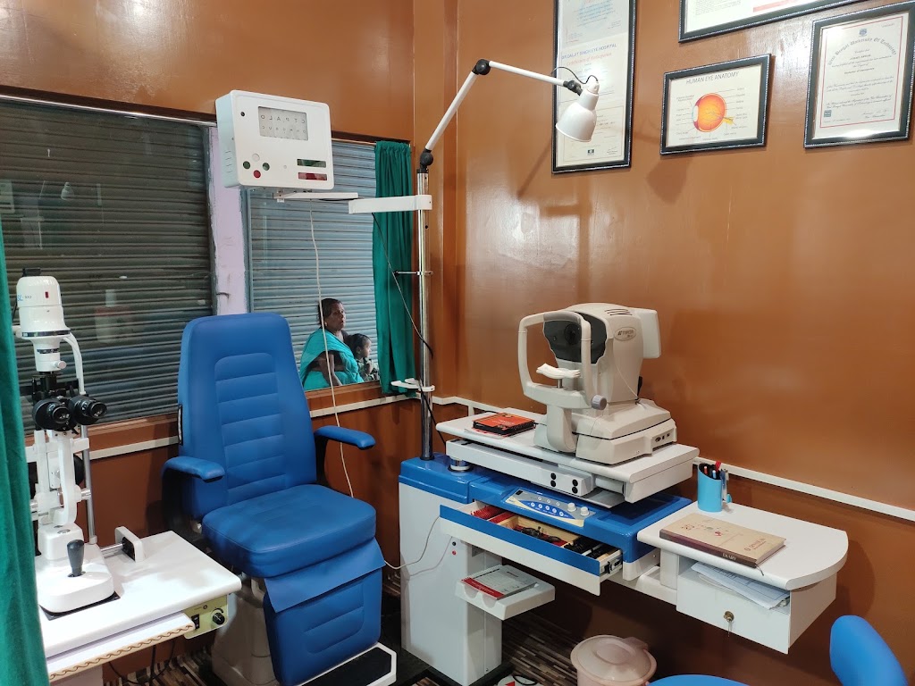 Perfect Eye Care