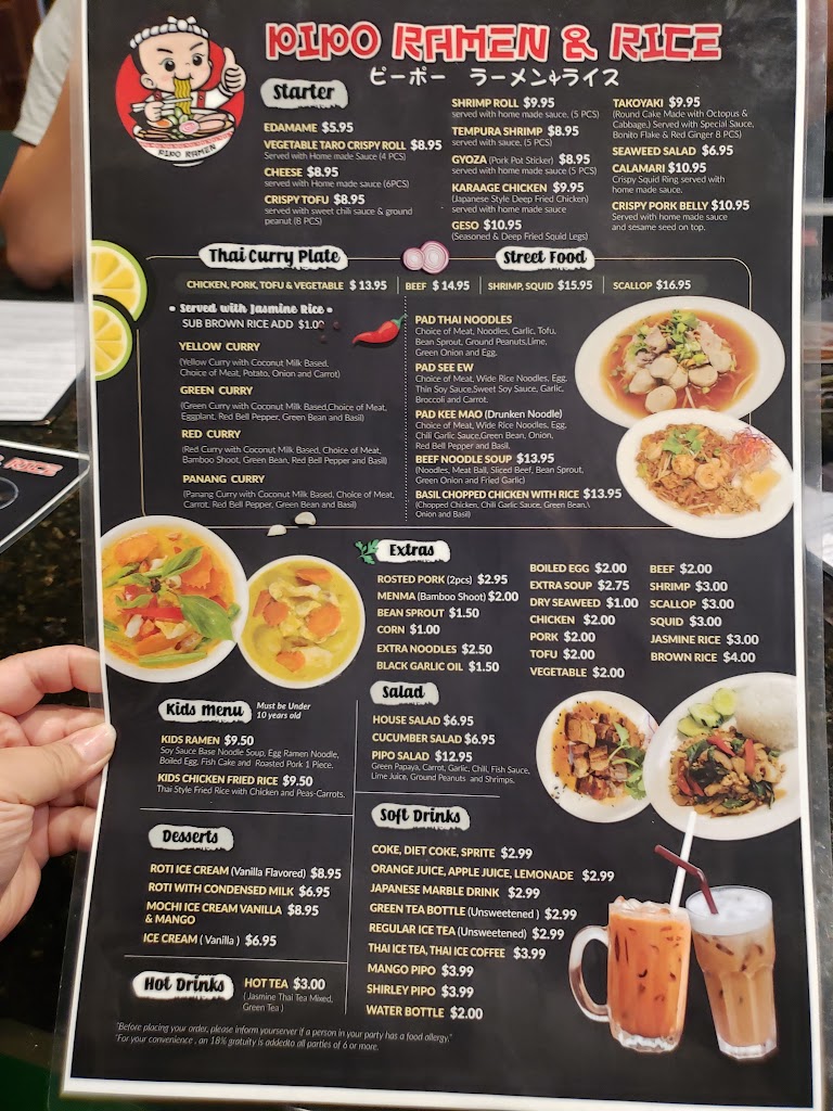 Pipo Ramen & Rice