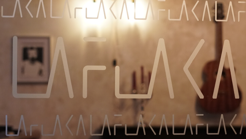 Pub LaFlaka