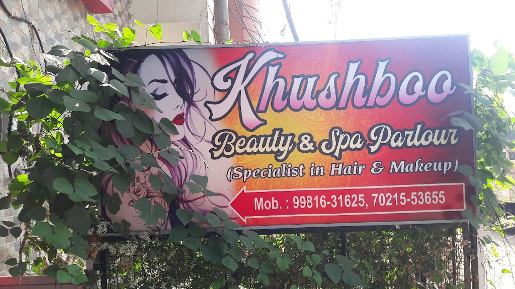 Khushboo Beauty Parlour
