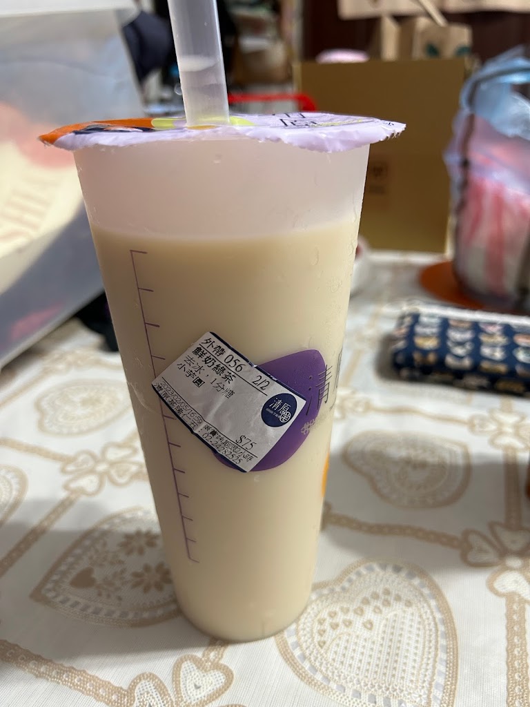 清原芋圓 基隆仁五店 的照片