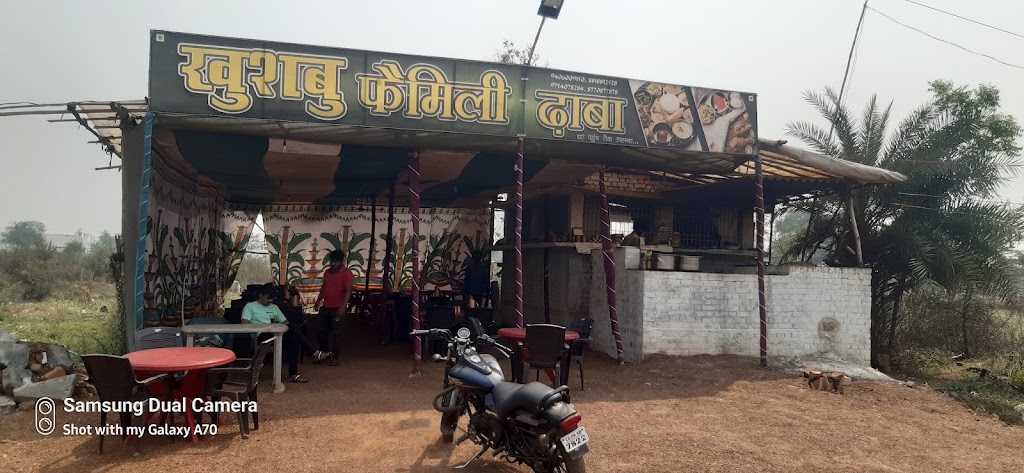 Khusbhu Family Dhaba