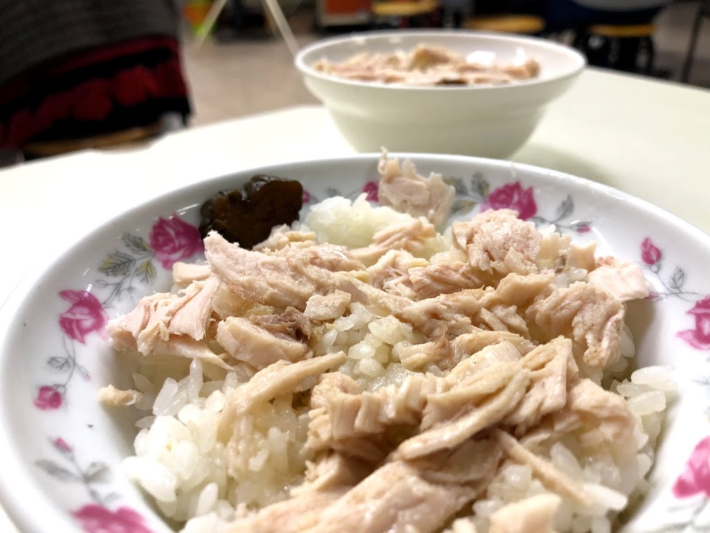 永大路嘉義火雞肉飯 的照片