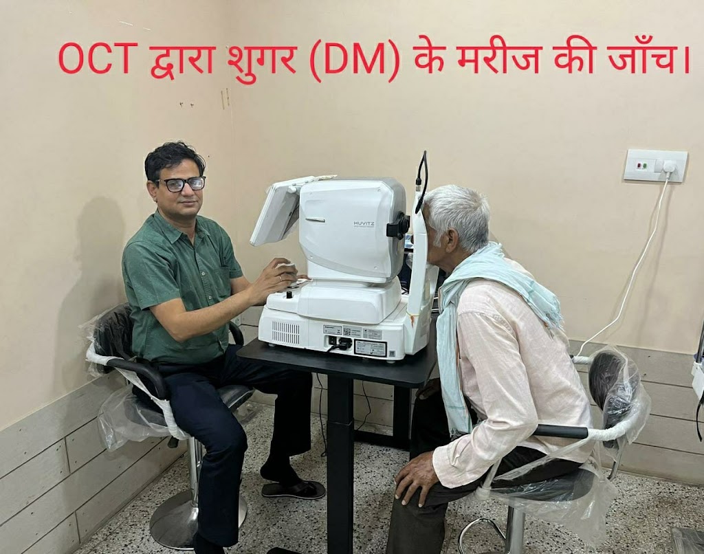 Dr Arvind Mohata
