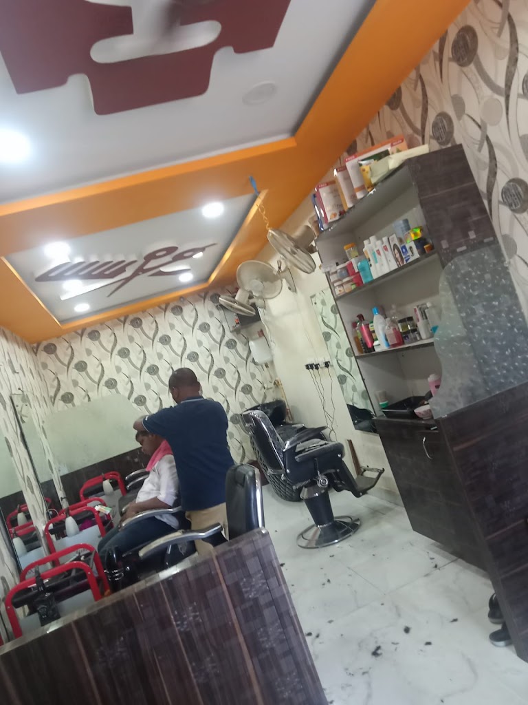 Sri Sai Beauty Saloon