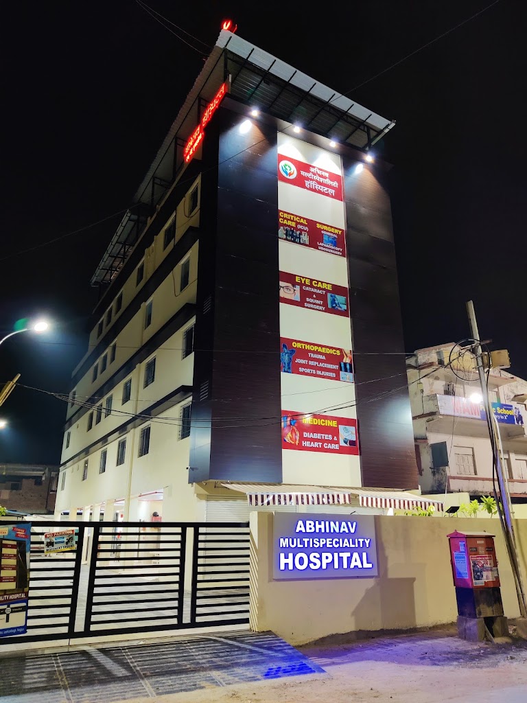 Dr. Abhinav Multispeciality Hospital