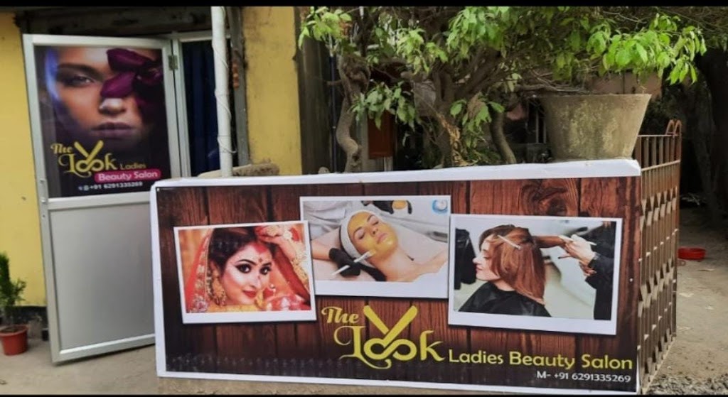 The Look Ladies Beauty Salon