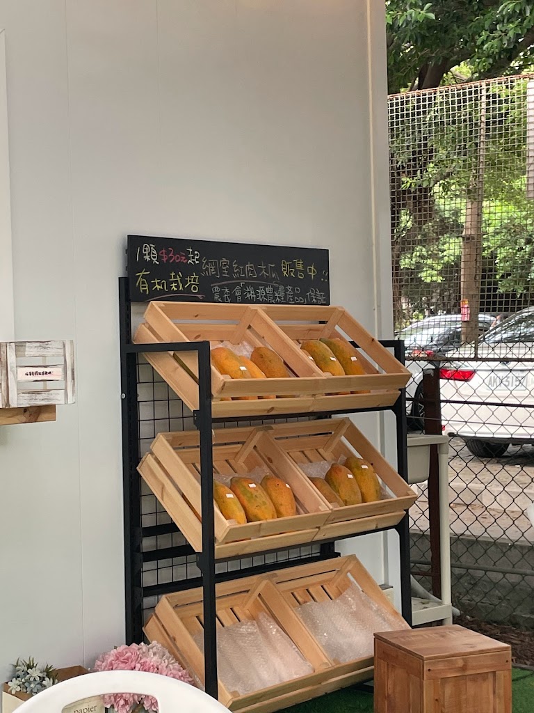 中島鮮果飲品【溪湖現打果汁】特色飲料｜下午茶推薦｜人氣飲料店｜好喝水果茶｜網美打卡下午茶 的照片