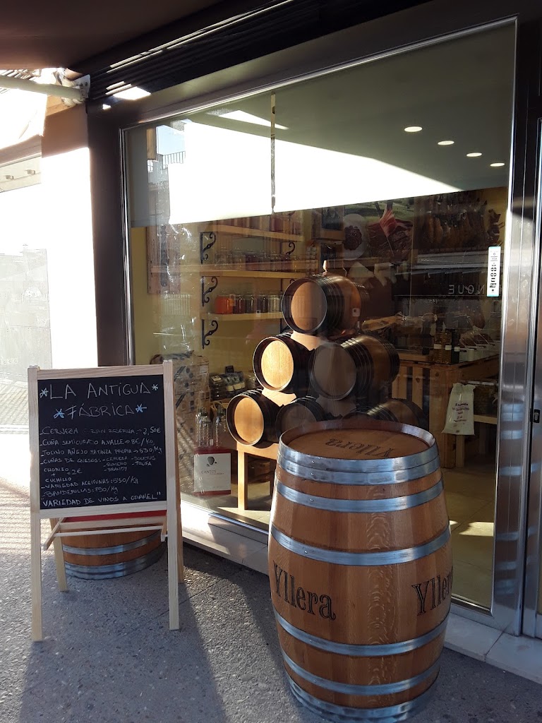 LA FABRICA JAMONES & QUESOS