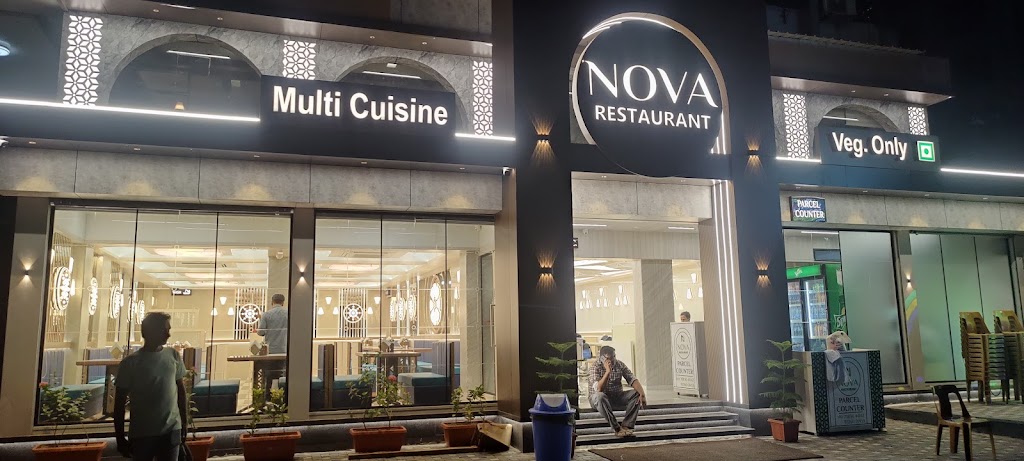 Nova Restaurant