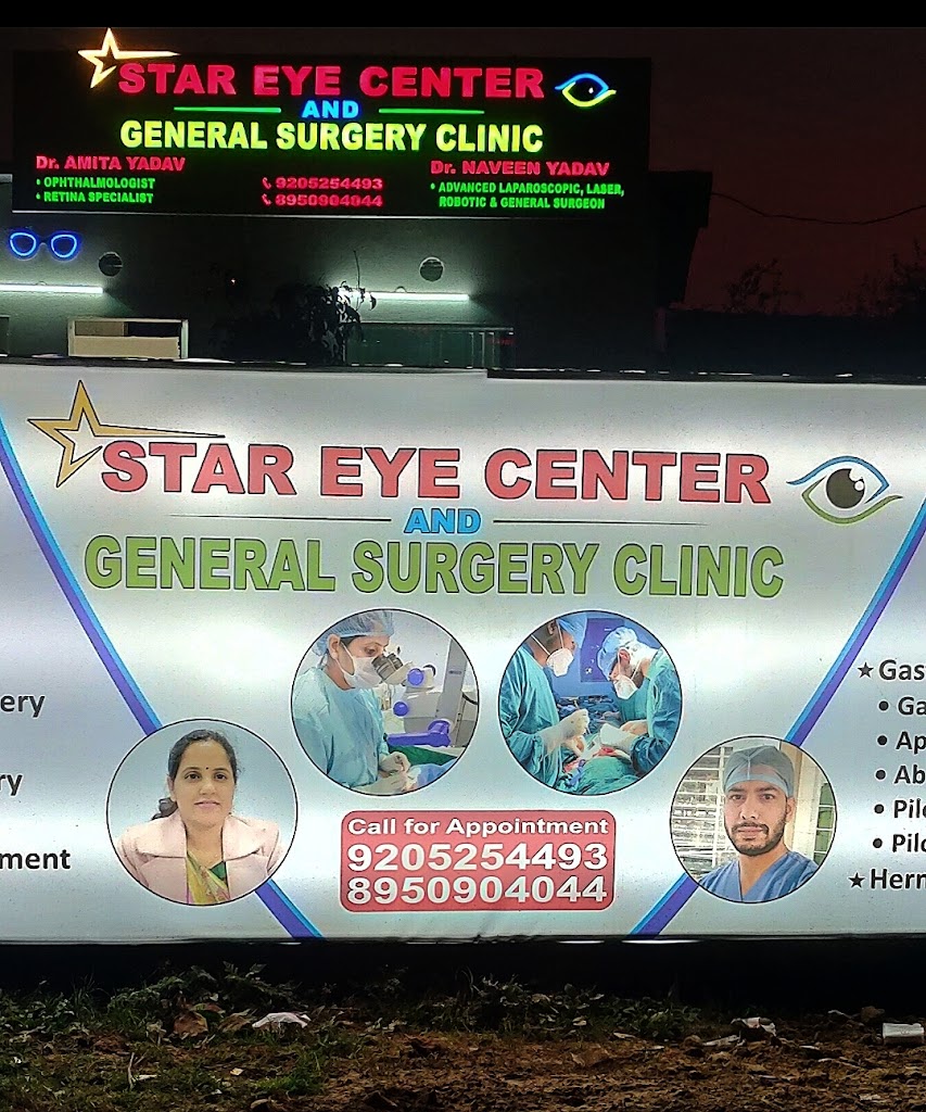 Star Eye Centre General Surgeon Clinic