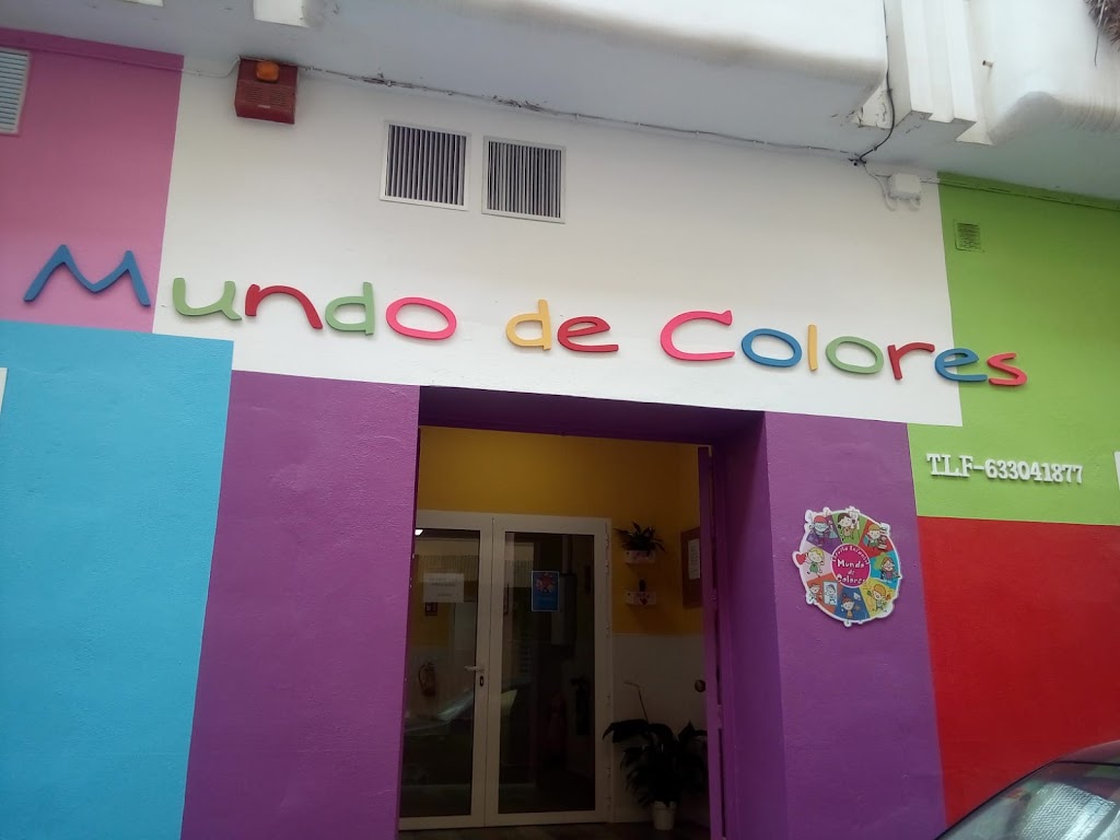E.I. Mundo De Colores — Exterior