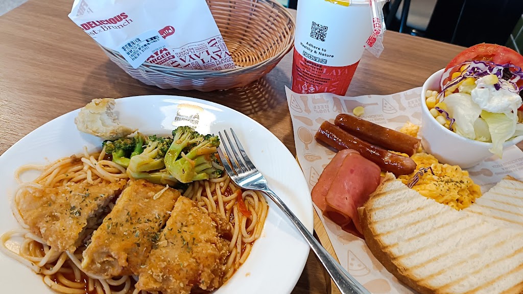 拉亞漢堡 頭份光華 的照片