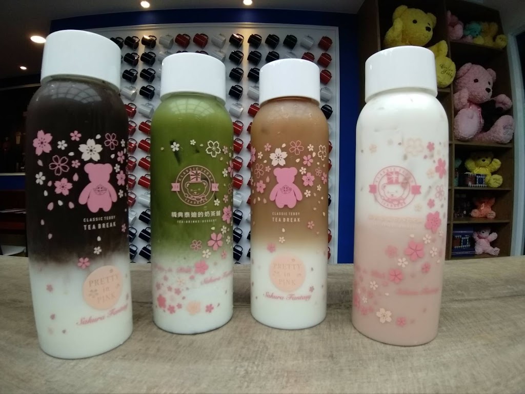 熊の甜圓本舖 的照片