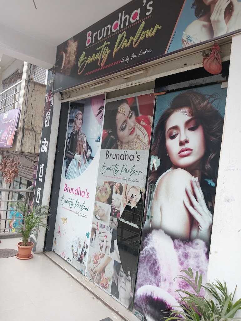 Brundha S Beauty Parlour