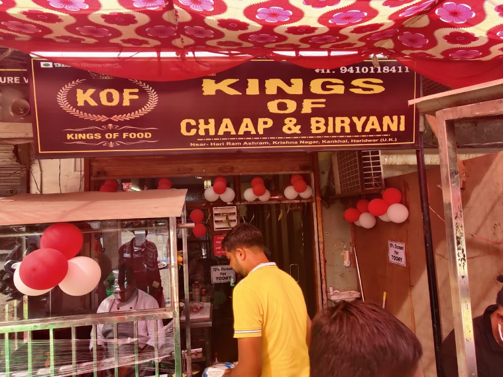 Kings Of Chaap Biryani