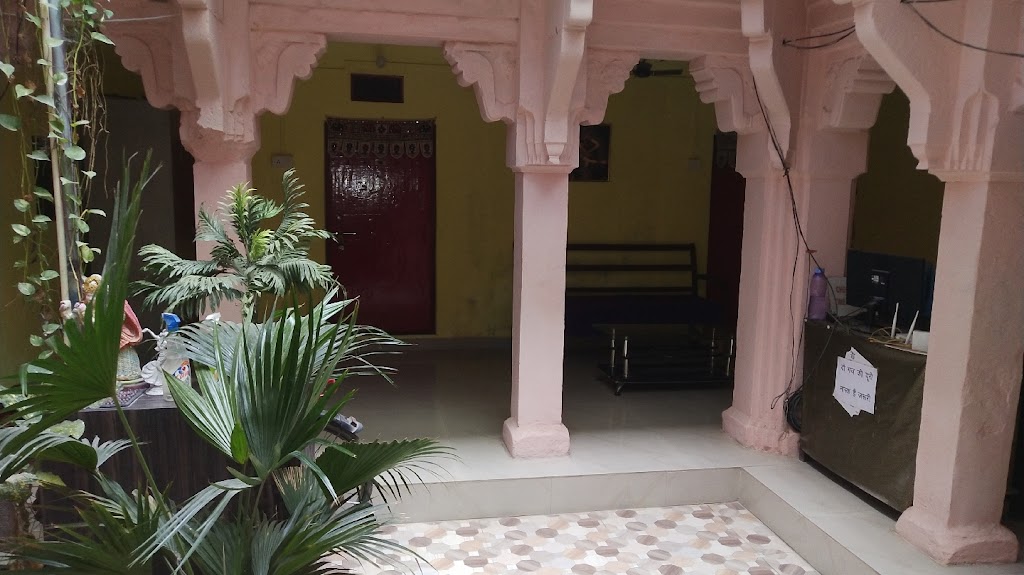 Radha Krishna Home